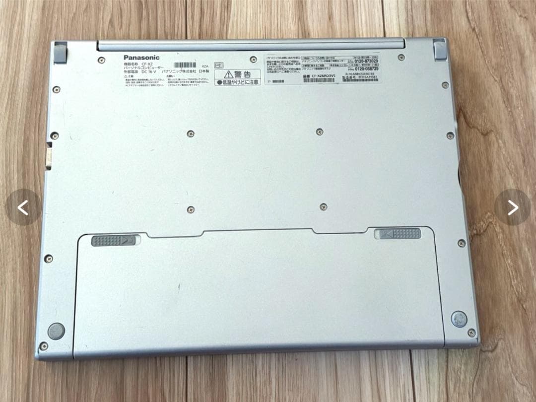 オフィス21&Win11着脱式タブレットPanasonicCF-XZ6RD3VS