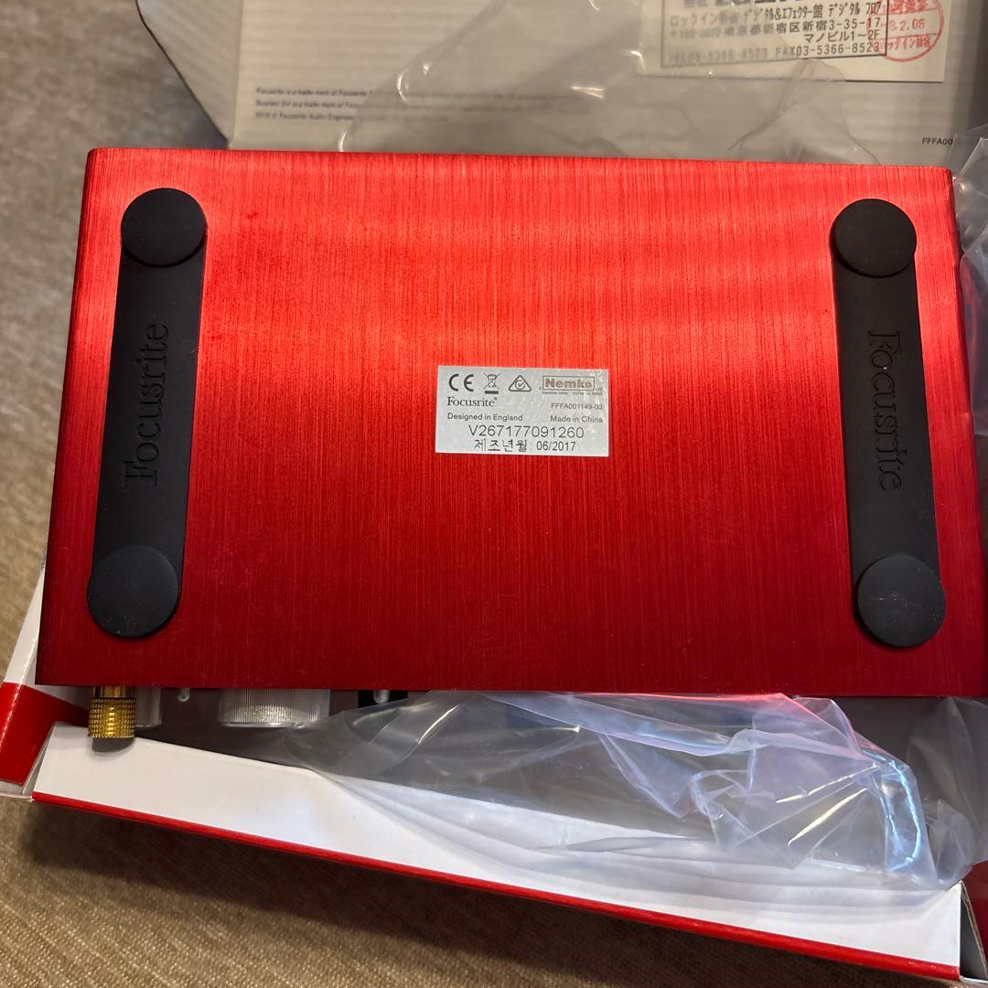 Focusrite Scarlett 2i4 USBオーディオインターフェース