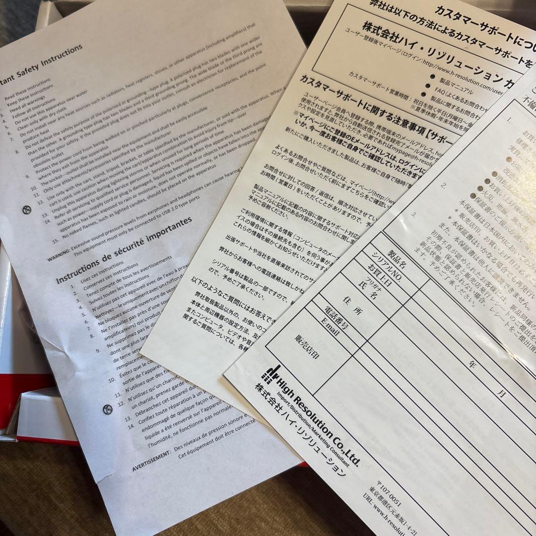 Focusrite Scarlett 2i4 USBオーディオインターフェース