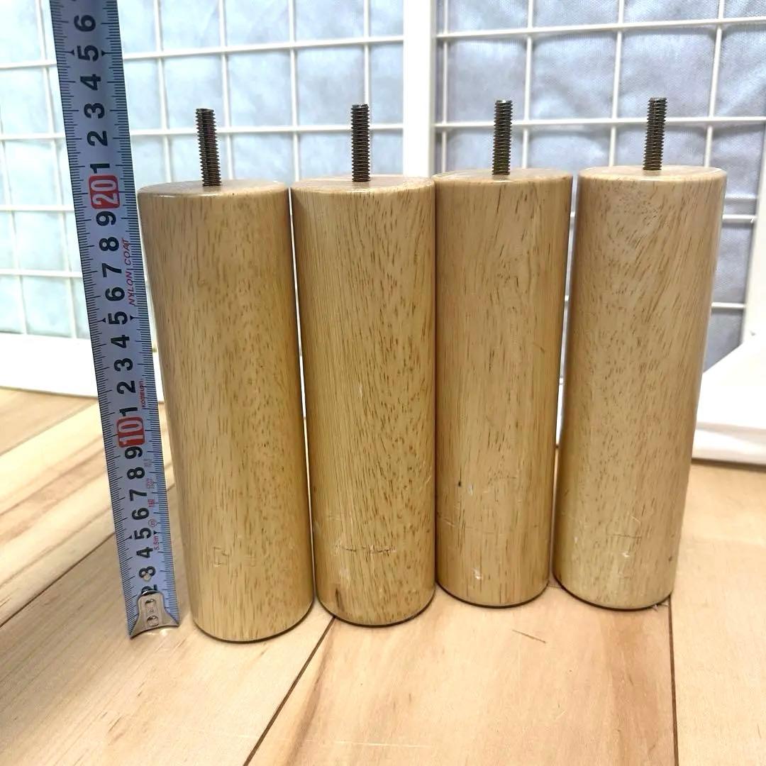 無印良品　脚付きマットレス ボンネル　シングル ホワイト①