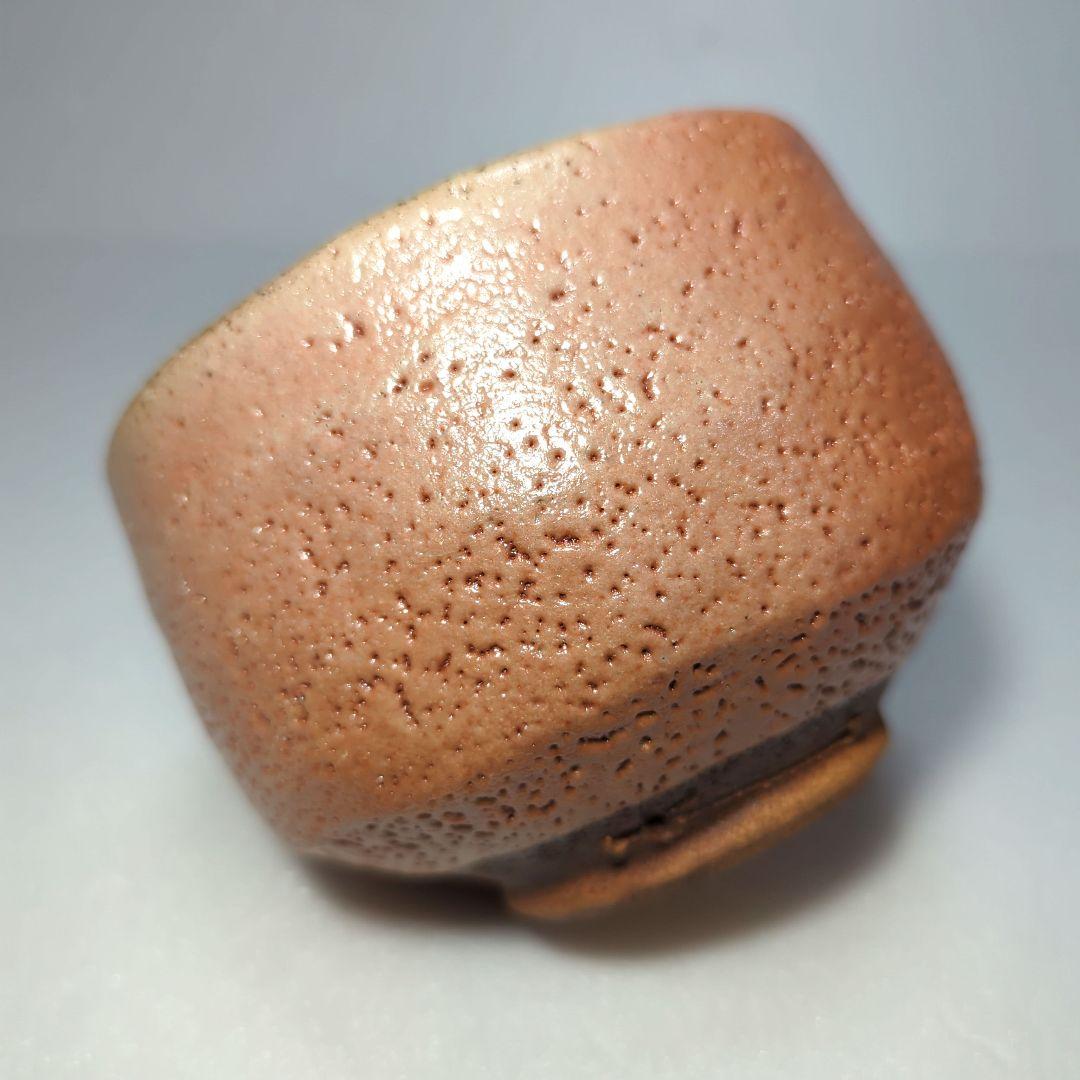 茶道具　 抹茶茶碗　　備前志野　藤原 一門