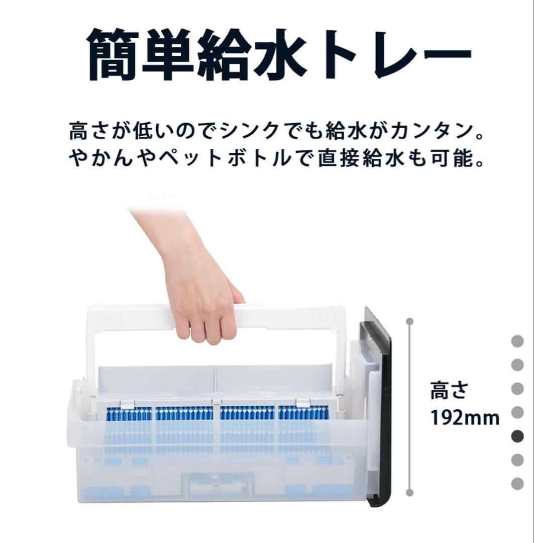 【お値下げ】SHARP 加湿空気清浄機 プラズマクラスター搭載(KC-30T7)