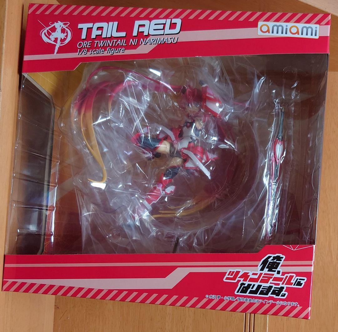 テイルレッド　フィギュア　俺、ツインテールになります