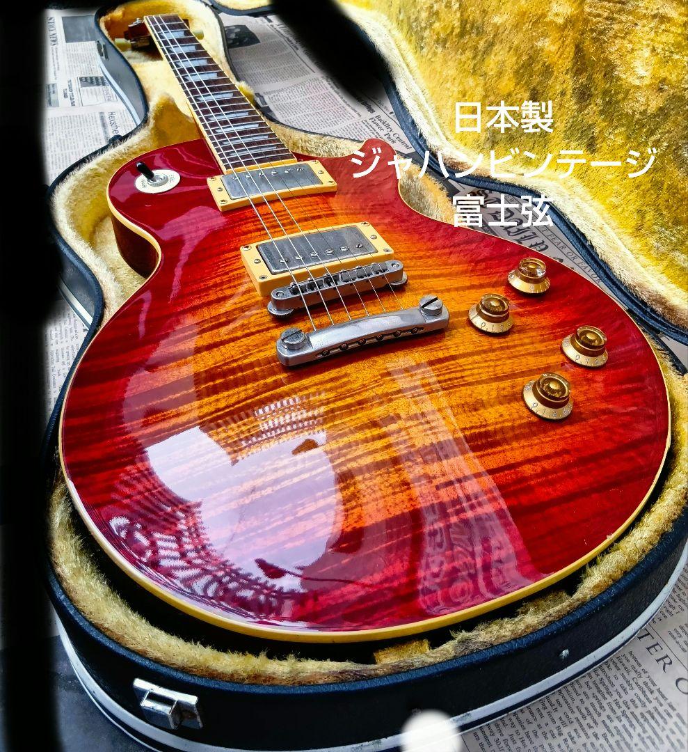 Epiphone Les Paul サンバースト