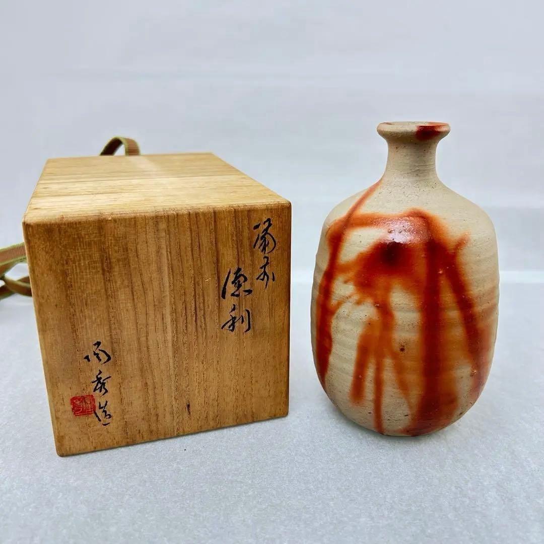 人間国宝・山本陶秀先生　備前焼緋襷徳利　四方桟共箱A