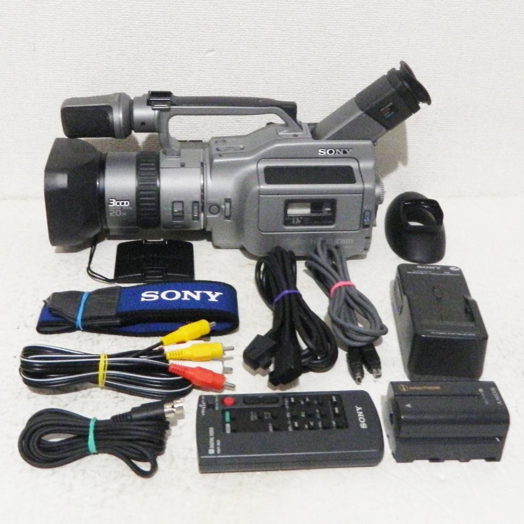 Sony DCR-VX1000 miniDV 撮影再生動作OK 現状品