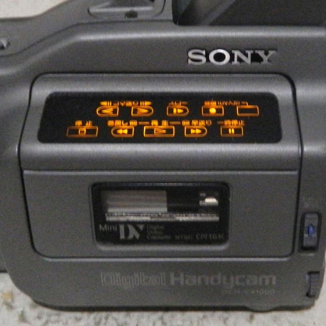 Sony DCR-VX1000 miniDV 撮影再生動作OK 現状品