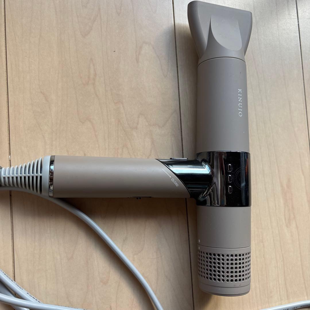 k*)様 【美品】KINUJO ベージュ ヘアドライヤー