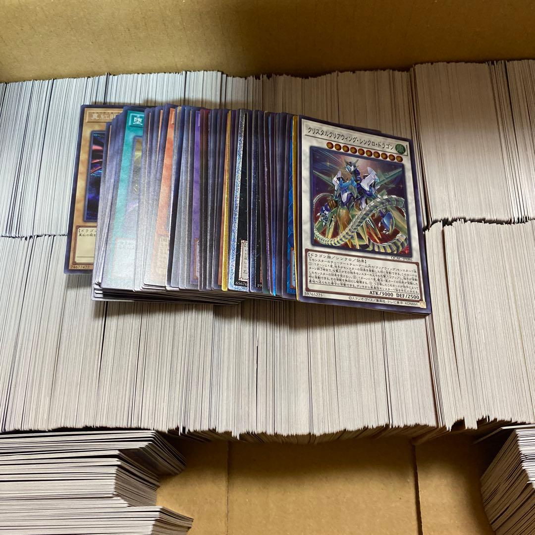 遊戯王　スーパー　ウルトラ　シークレット　レリーフ等　まとめ売り　約2100枚