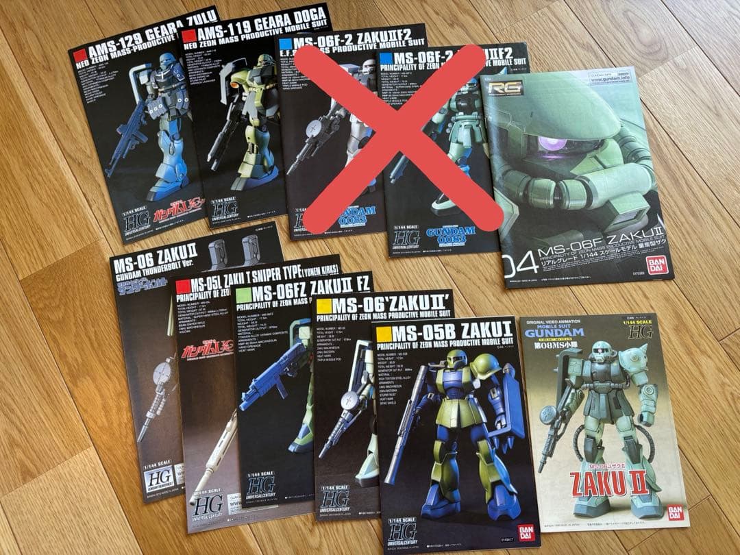 ガンプラ　HG RG 説明書付き9体セット