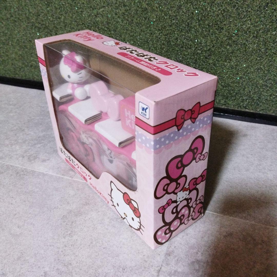 【美品】ハローキティ　ぱたぱたクロック