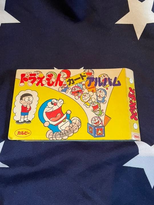 カルビードラえもんカードアルバム当選カード付き入手困難希少カード14枚美品 絶版