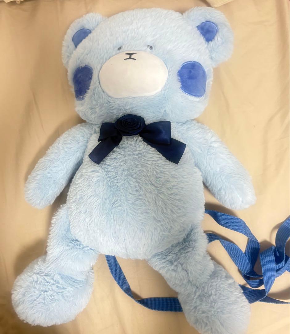 Ado 不可解くまさん