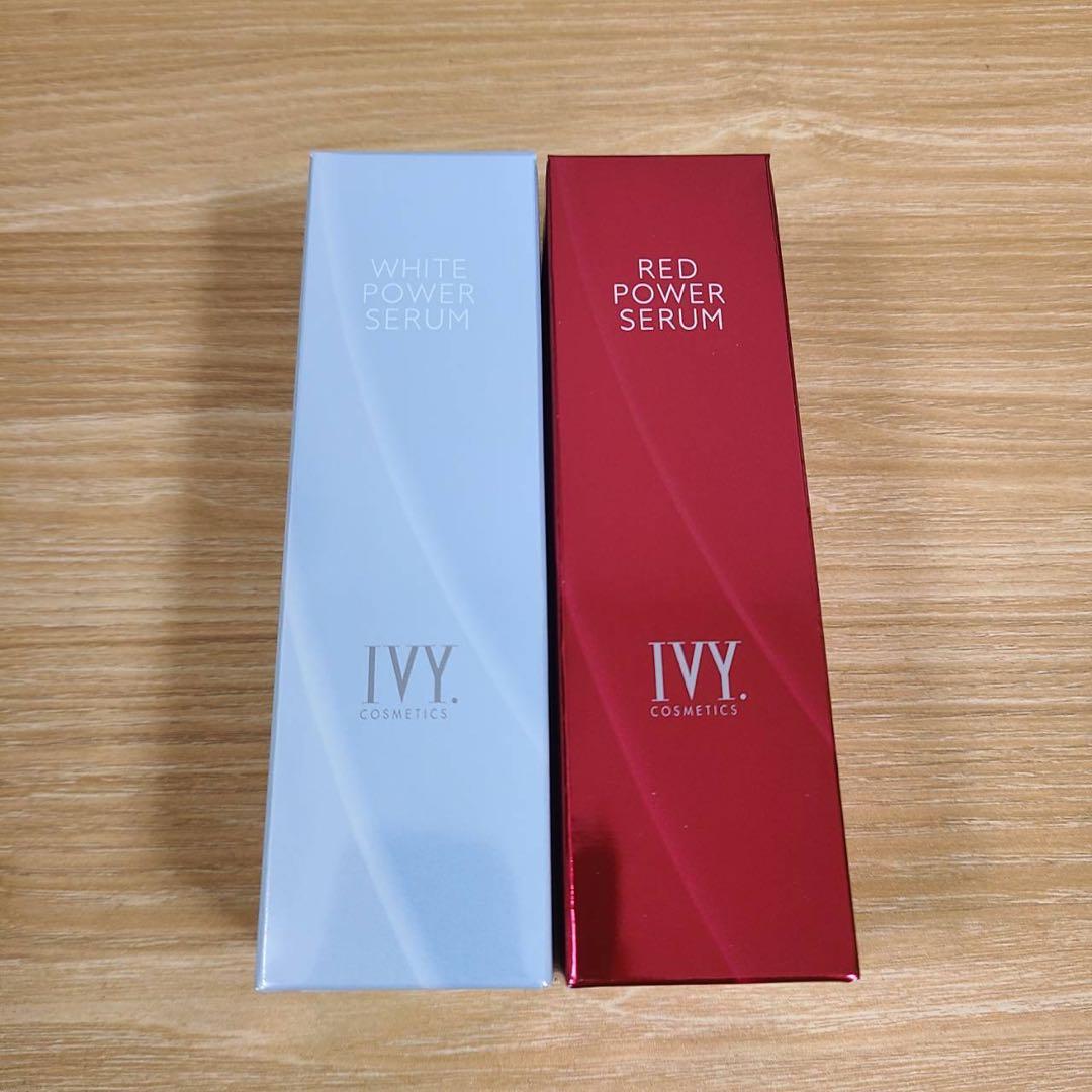 2点セット　アイビー化粧品　レッドパワー　ホワイトパワーセラム　美容液