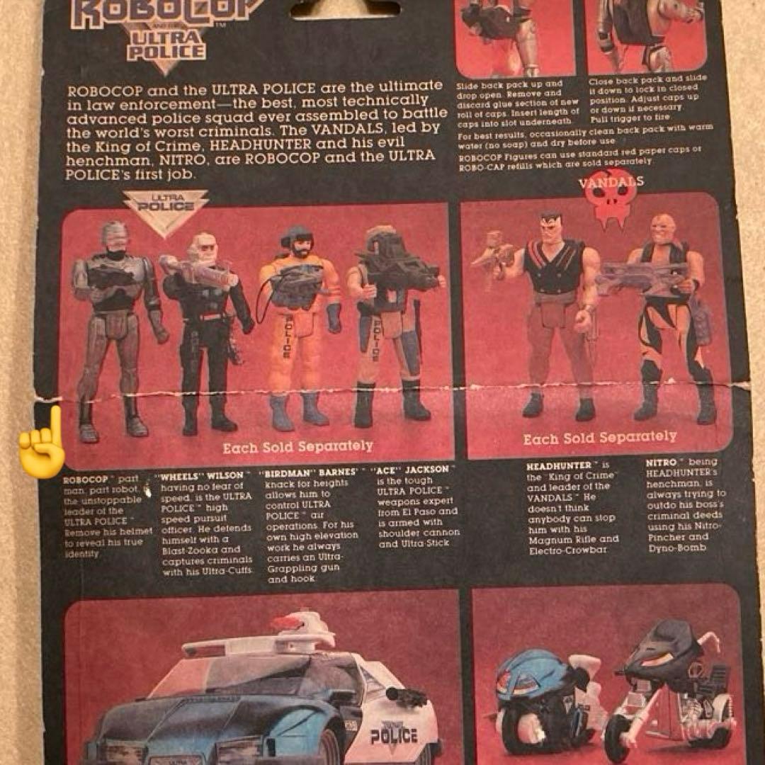 88's Kenner@未開封ヴィンテージ ROBOCOPウルトラポリスリーダ
