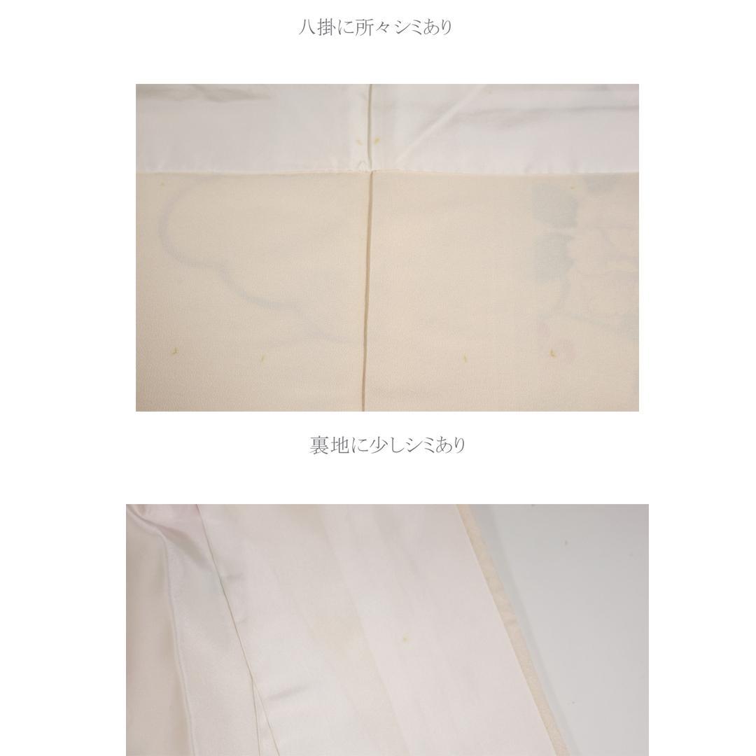 okapi◆ 振袖6点セット ◆170.5cmフルセット正絹白系Ud05