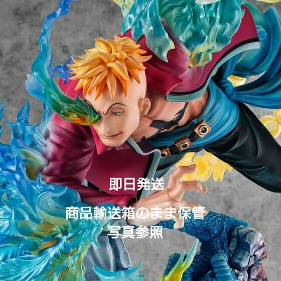 商品未開封ワンピース POP MAXIMUM白ひげ海賊団 1番隊隊長不死鳥マルコ