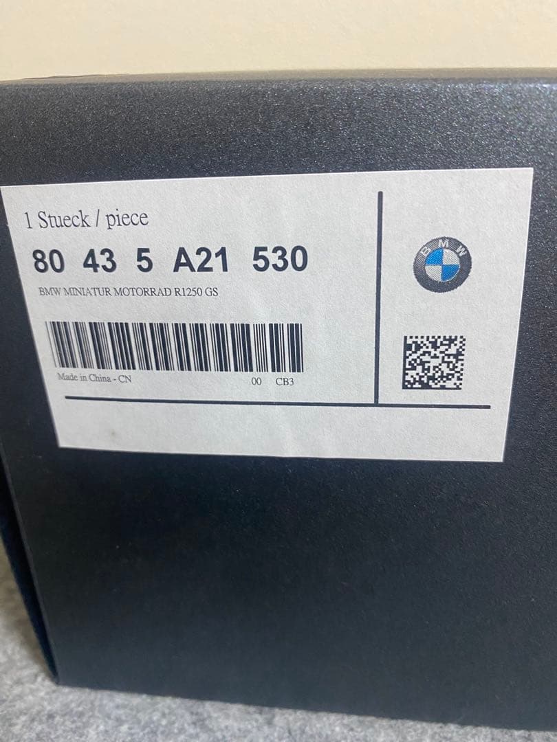 BMW R1250GS 1/12スケールモデル