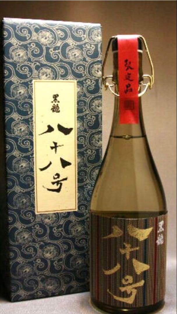 SIRIです 黒龍　八十八号 24年11月詰め