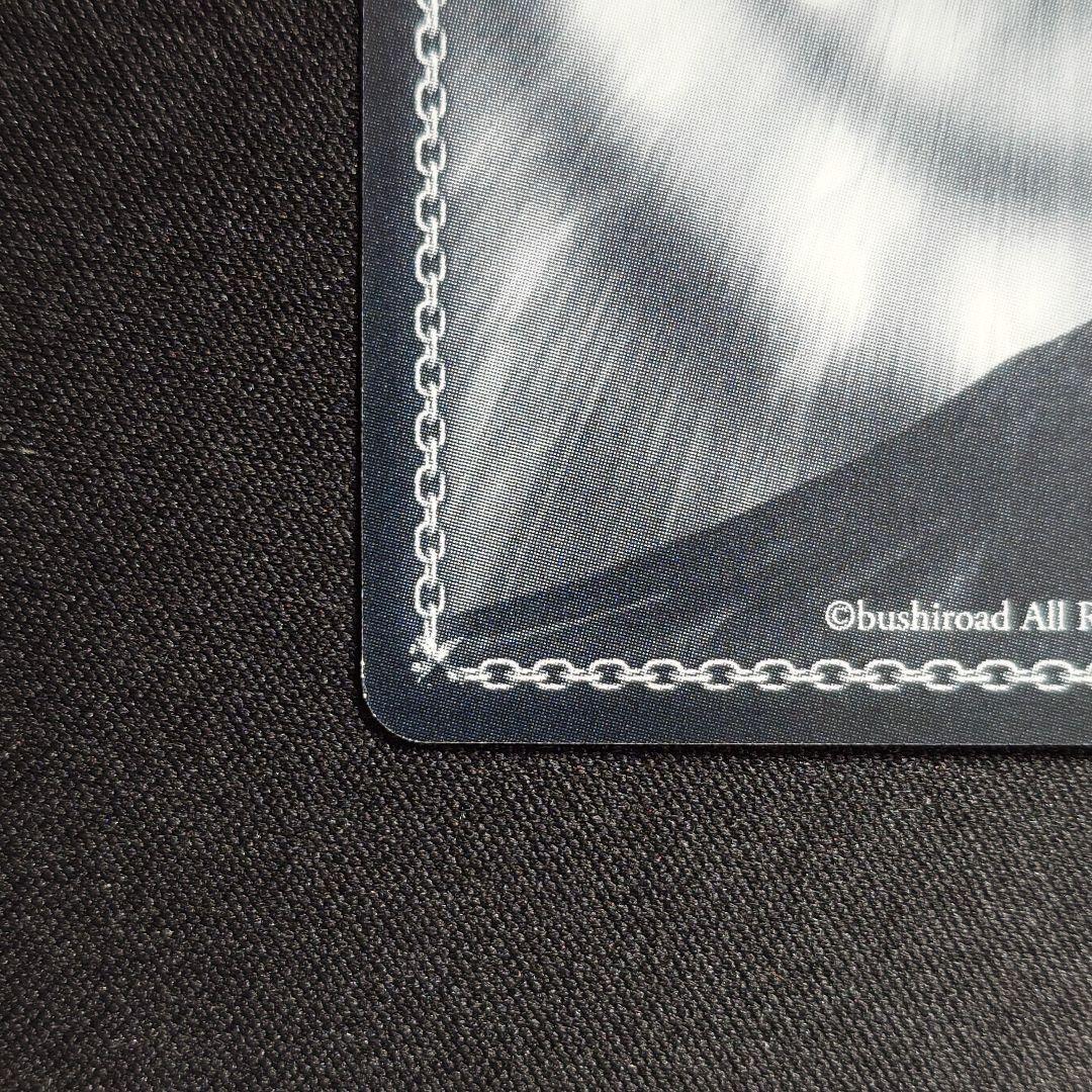 君にあげられるもの ロキシー SP