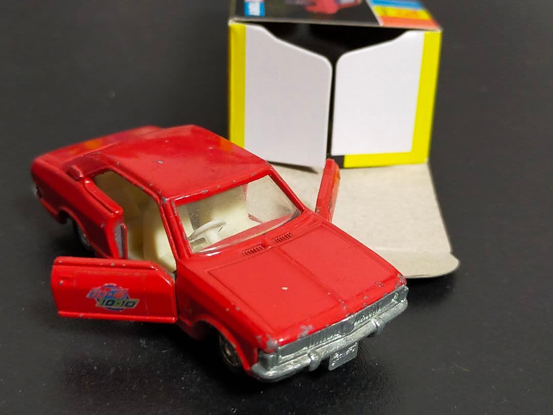 入手困難 緊急指令 10-4 10-10 ギャラン 黒箱トミカ 日本製 円谷プロ