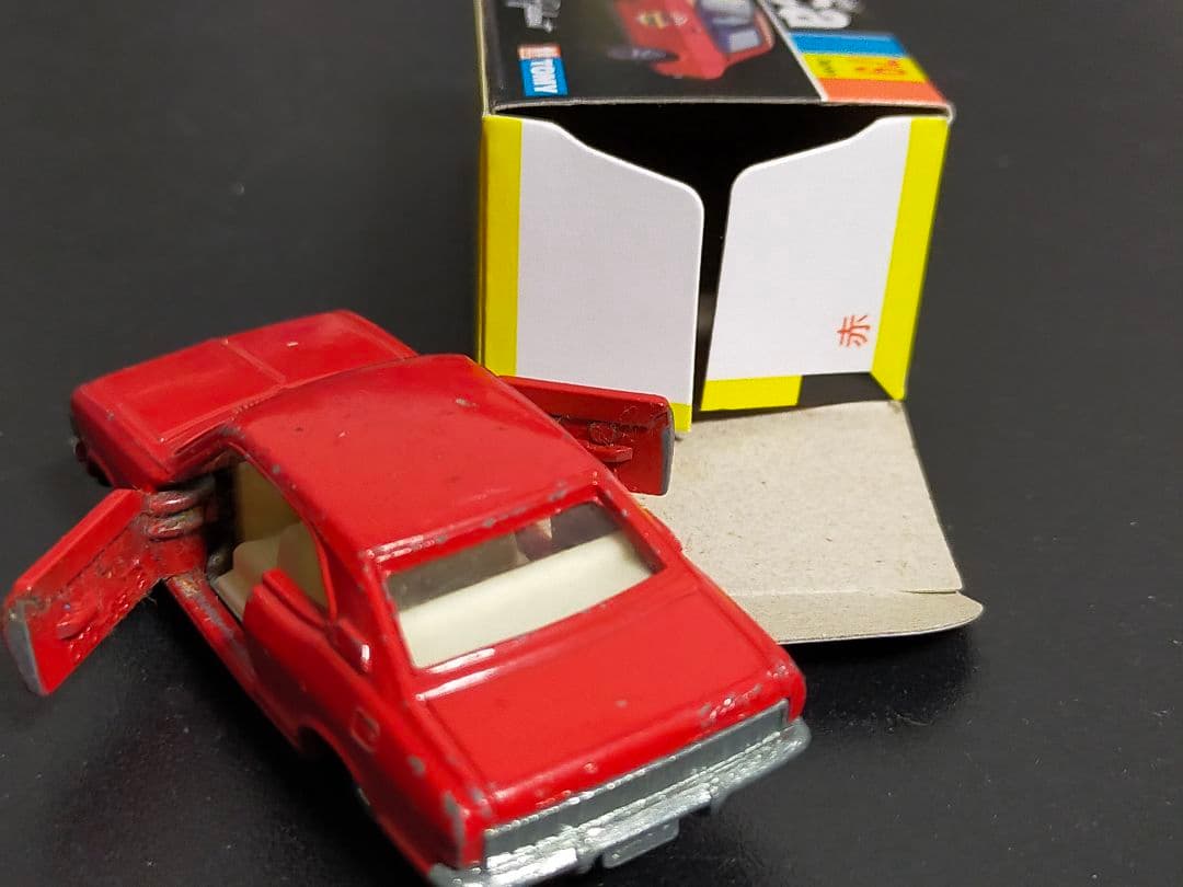 入手困難 緊急指令 10-4 10-10 ギャラン 黒箱トミカ 日本製 円谷プロ