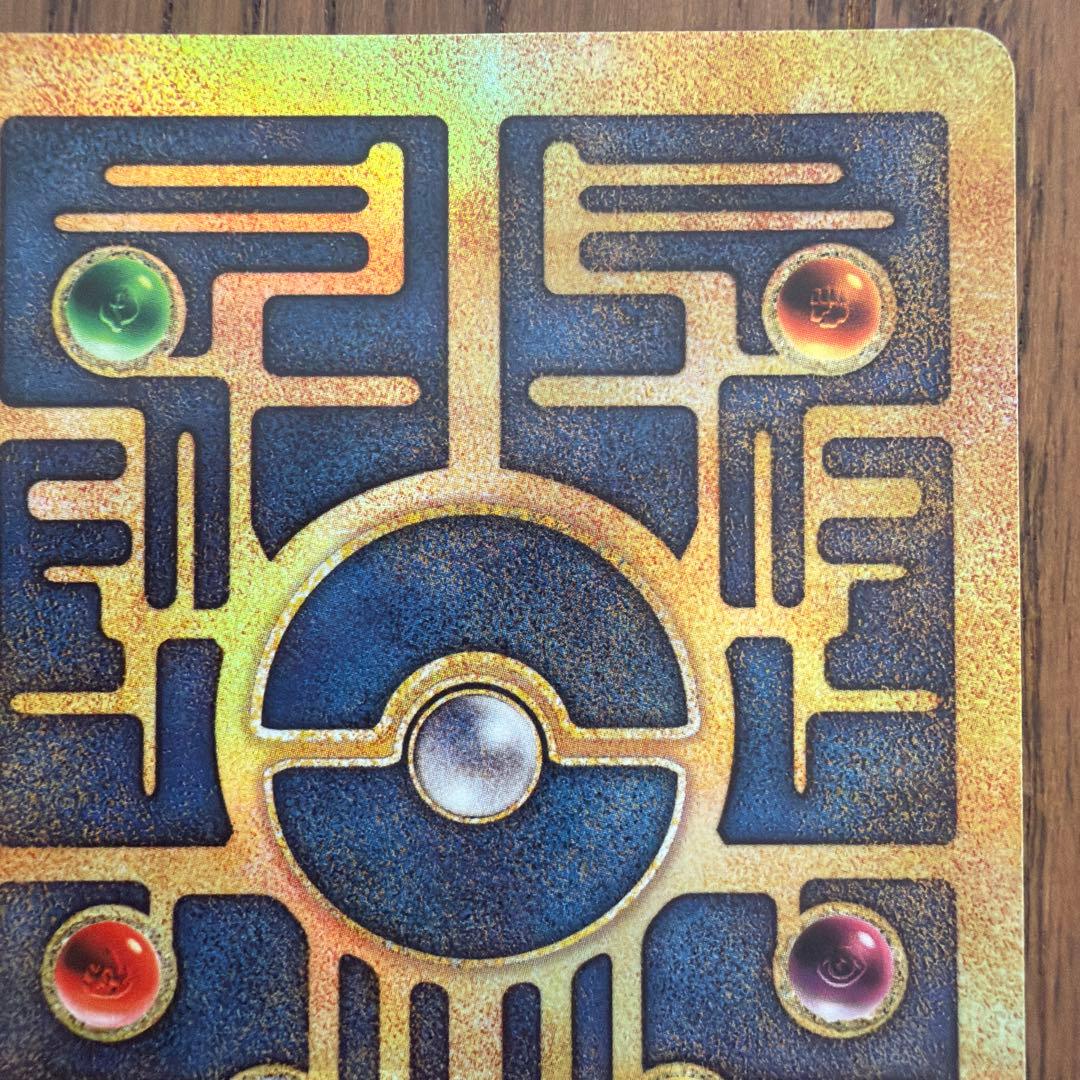 古代ミュウ 海外版 映画 プロモ