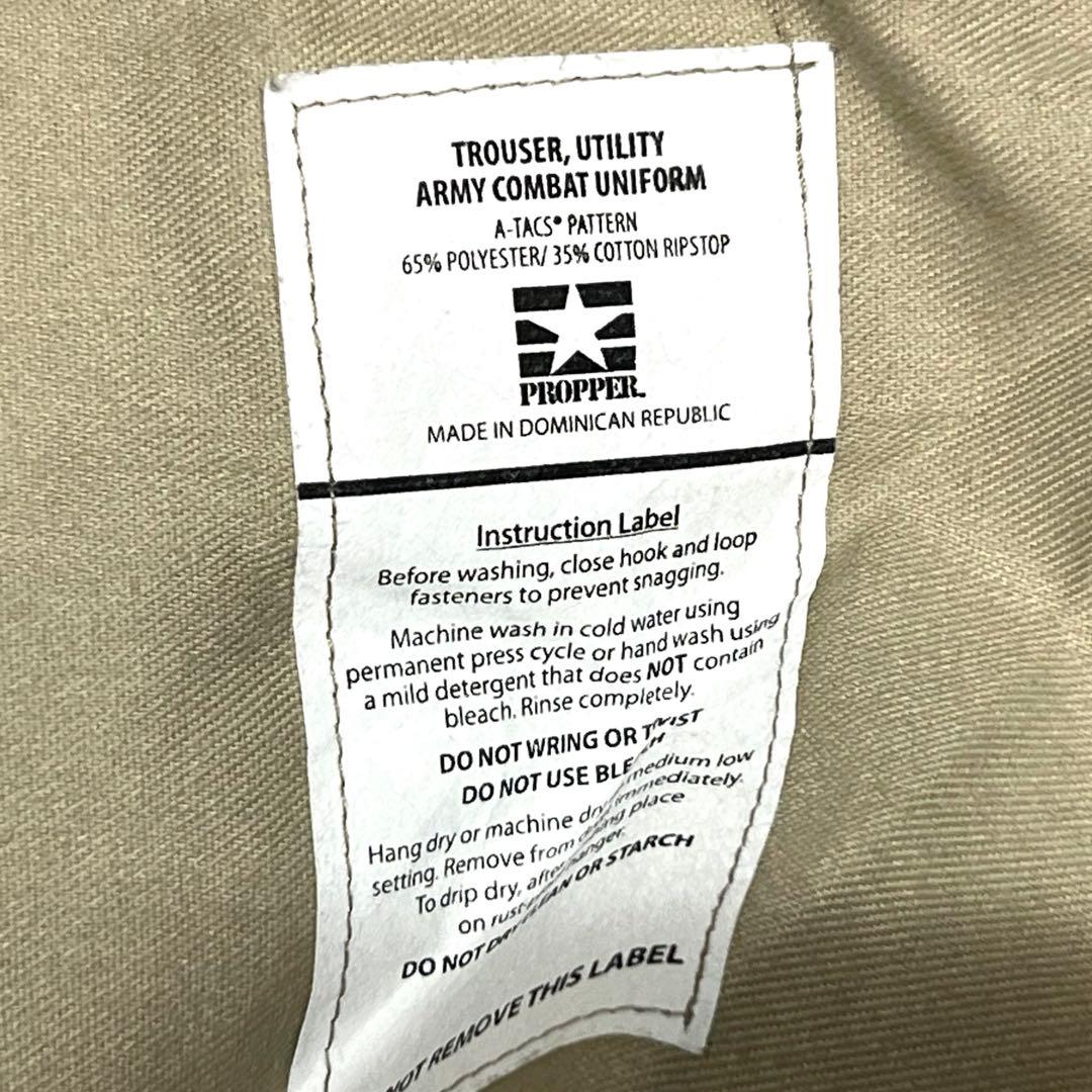 PROPPER ジャケット&パンツ S-R/A-TACS AU