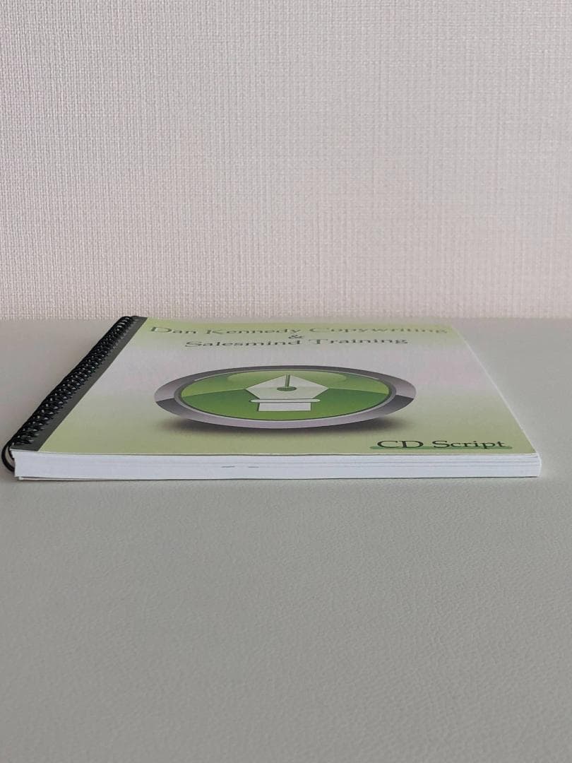 【希少】ダンケネディ コピーライティング セールストレーニング、ダイレクト出版