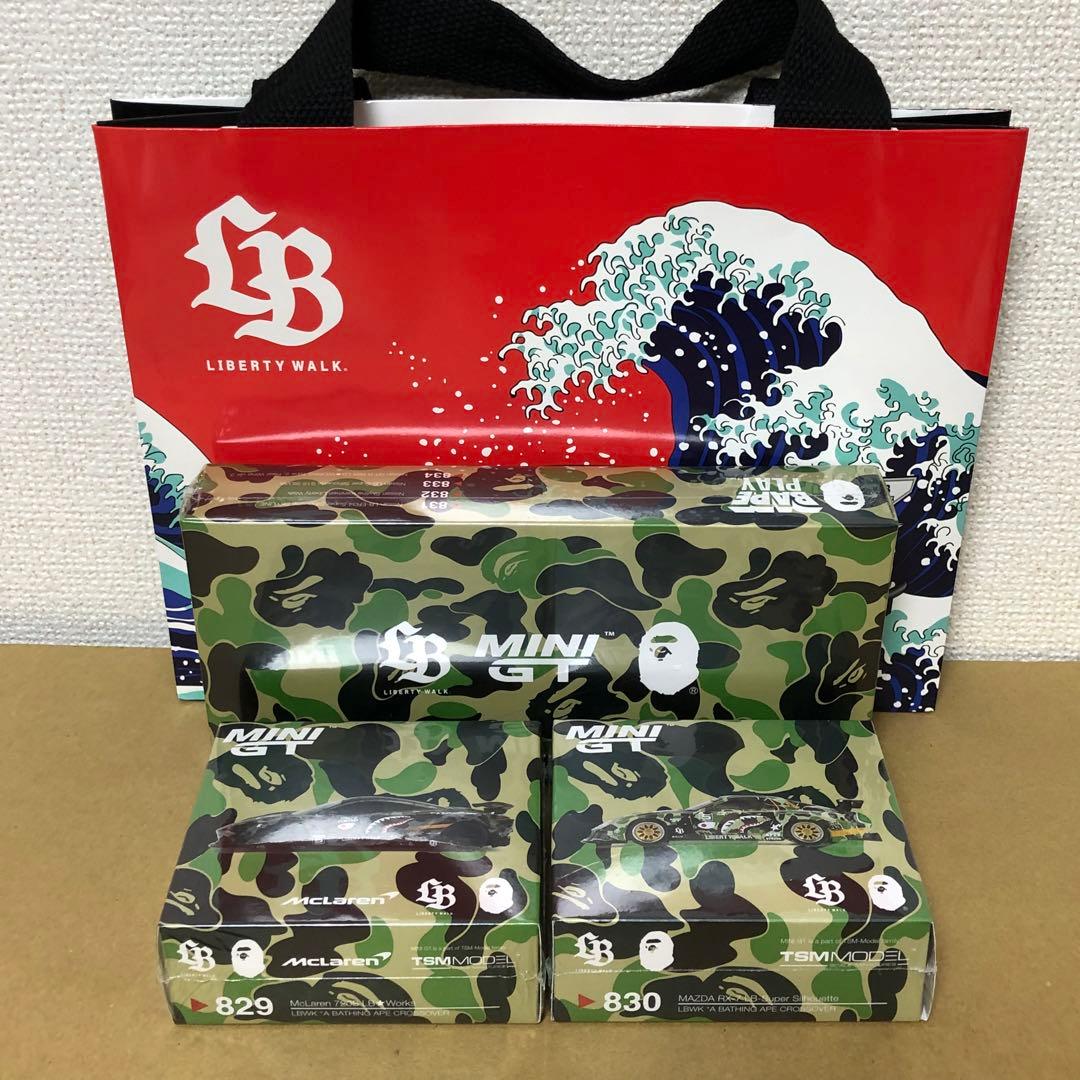 6台セット　MINI GT ミニGT　LIBERTY WALK　BAPE
