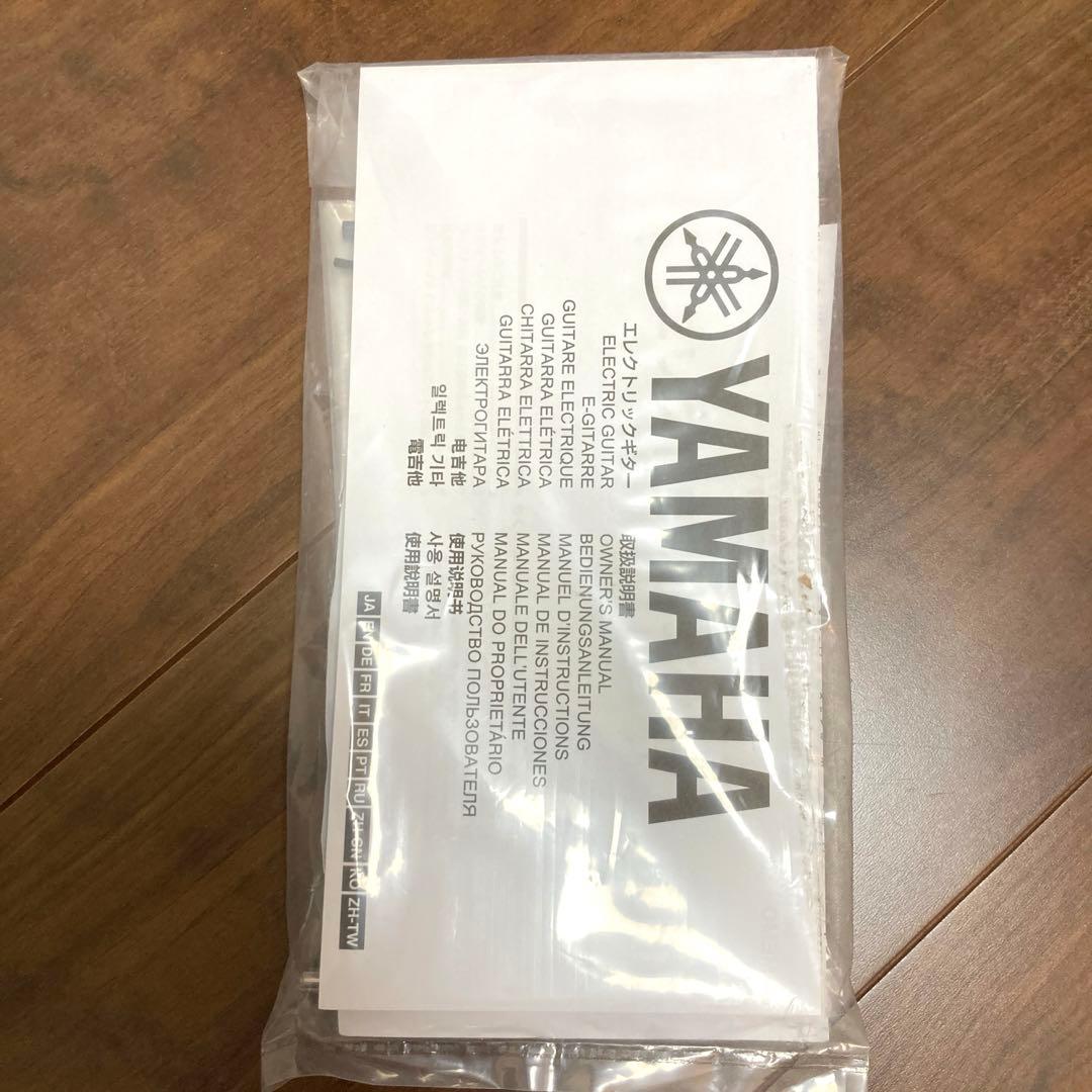 YAMAHA PACIFICA612VⅡX MSB