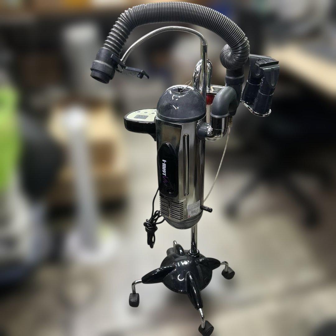 7021 オオヒロ　ヘアスチーマー「i-mist VIVI（アイミストビビ）」