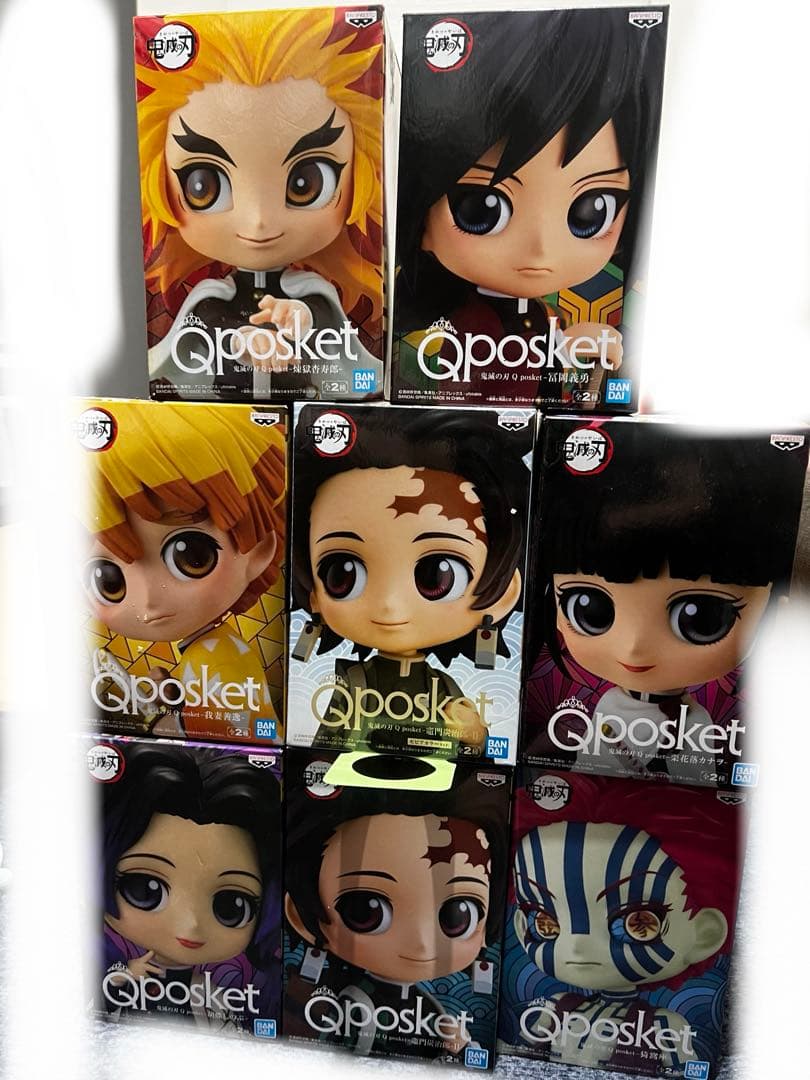 qposket 鬼滅 8体セット