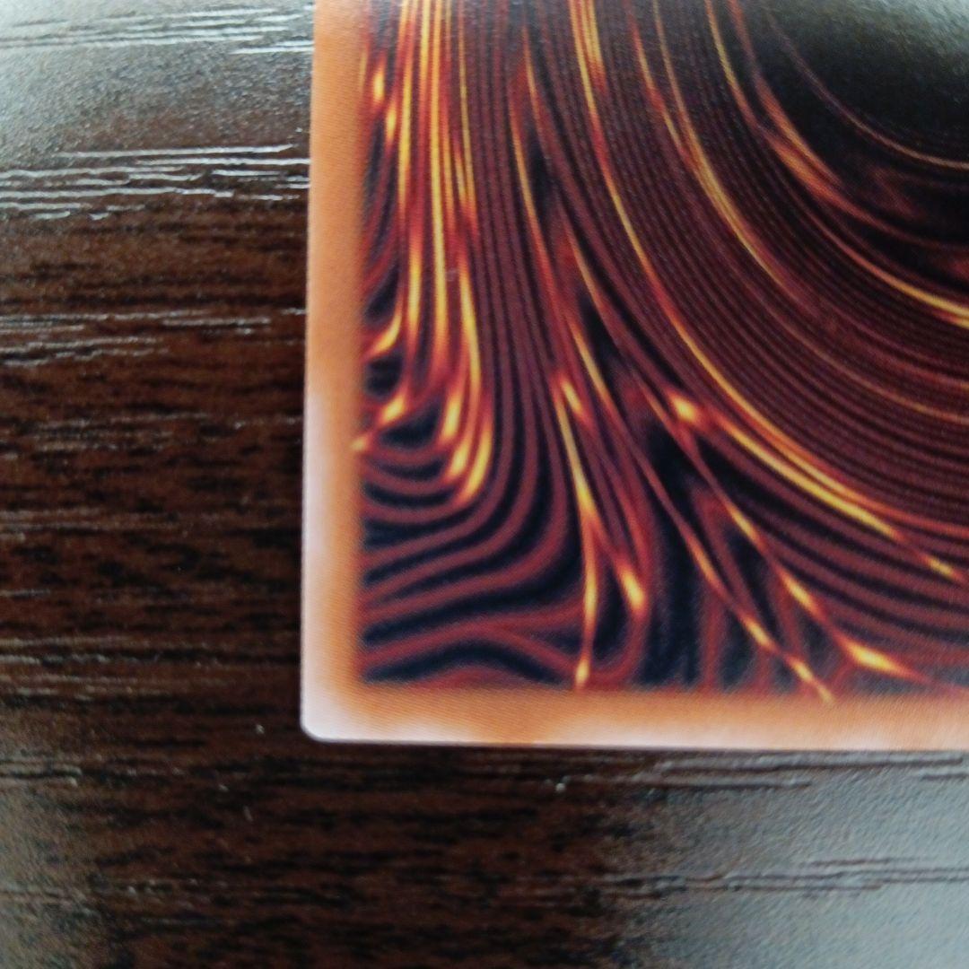 ブラック・マジシャンガール(QCDB) 25th