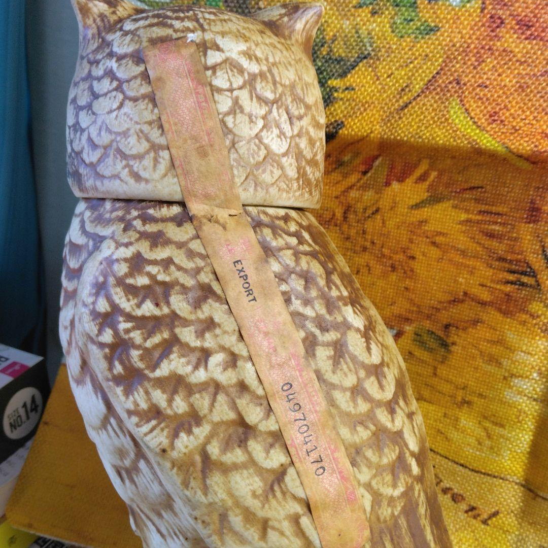 ☆BEAM　フクロウ型ウイスキー特級 （陶器製)