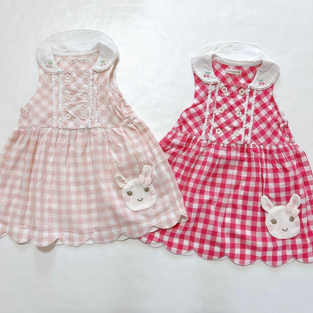 【クーラクール】14点夏物半袖ෆ‪ワンピースෆ‪詰め合わせセット95cm