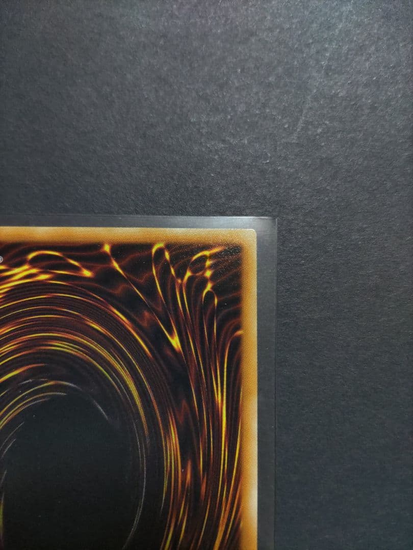 光の創造神ホルアクティ 光の創造神 ホルアクティ