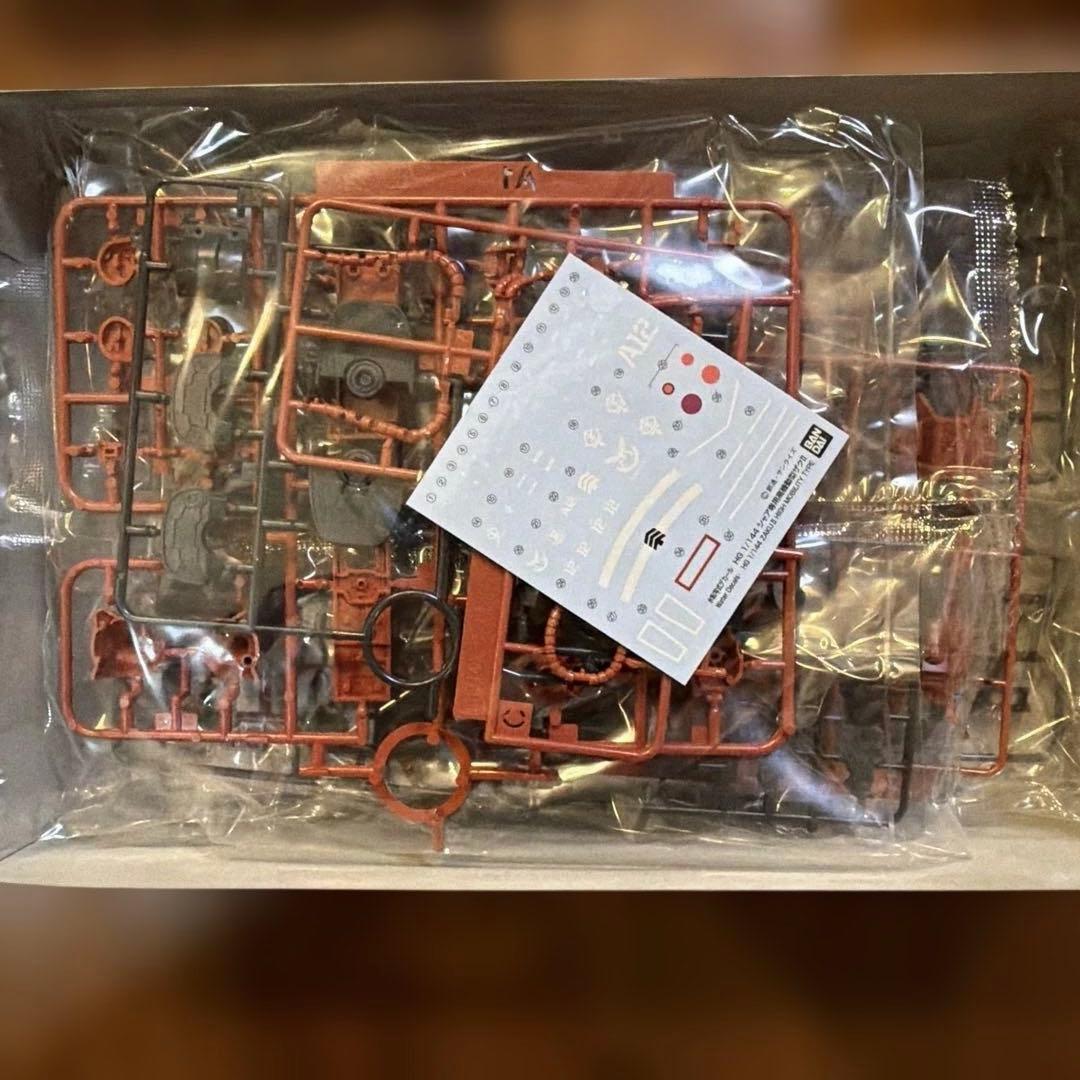 HG シャア専用高機動型ザク　高機動ザク　2体　ドアンザク　未組み立て