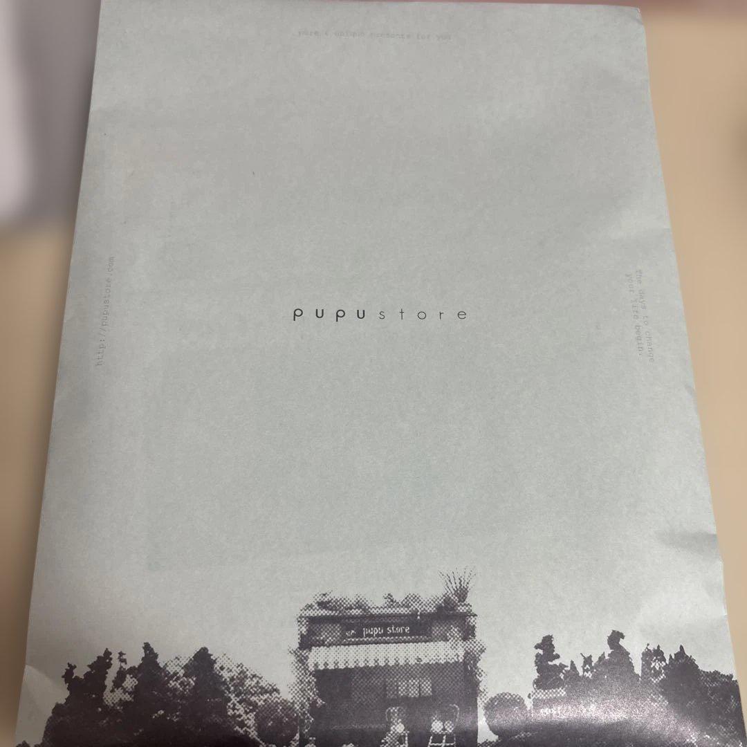 アイリーヌ　二重メイク　アイプチ