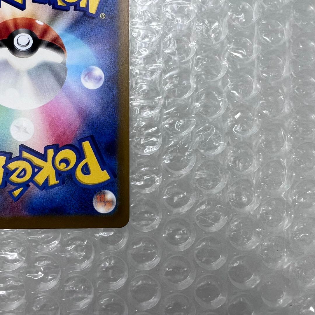 K*C様 魂抜け エラーカード ポケモンカード カナリィ M2a 219/193