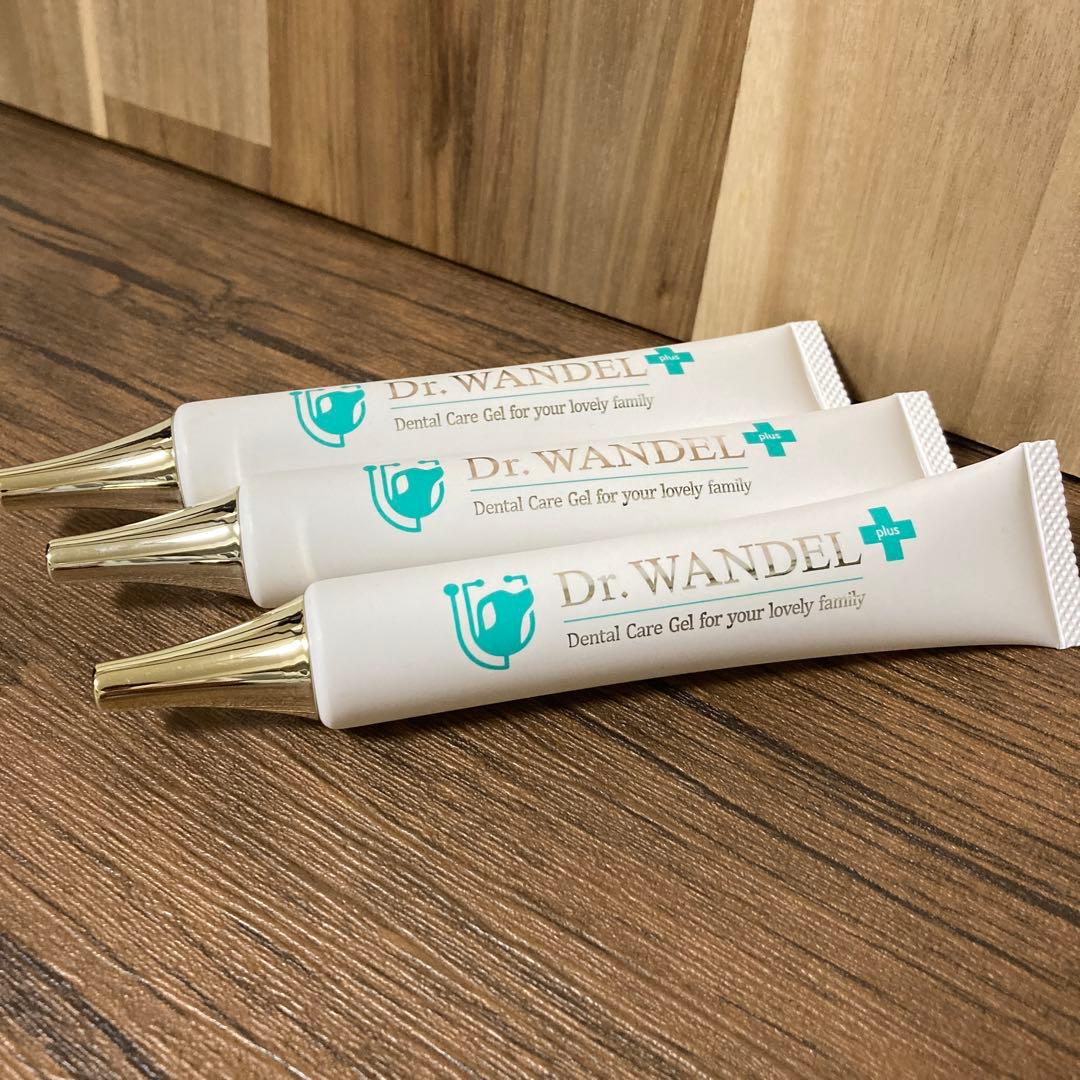 ドクターワンデル　プラス　30g×3本