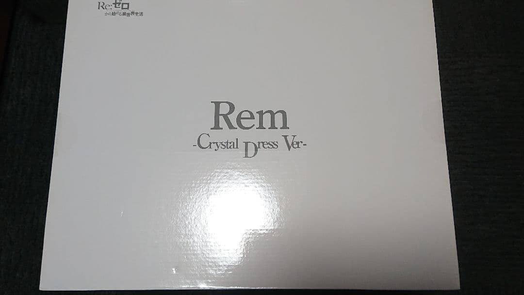 レム Crystal Dress Ver クリスタルドレスVer. フィギュア