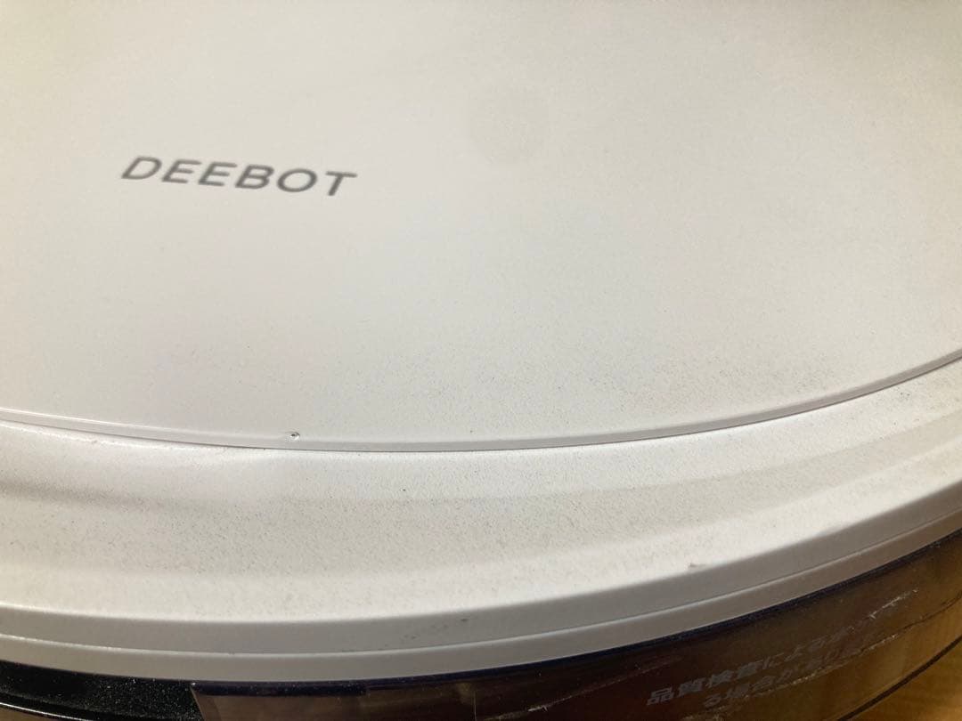 ☆良品！！ エコバックス ECOVACS DEEBOT N8+ DLN26-11