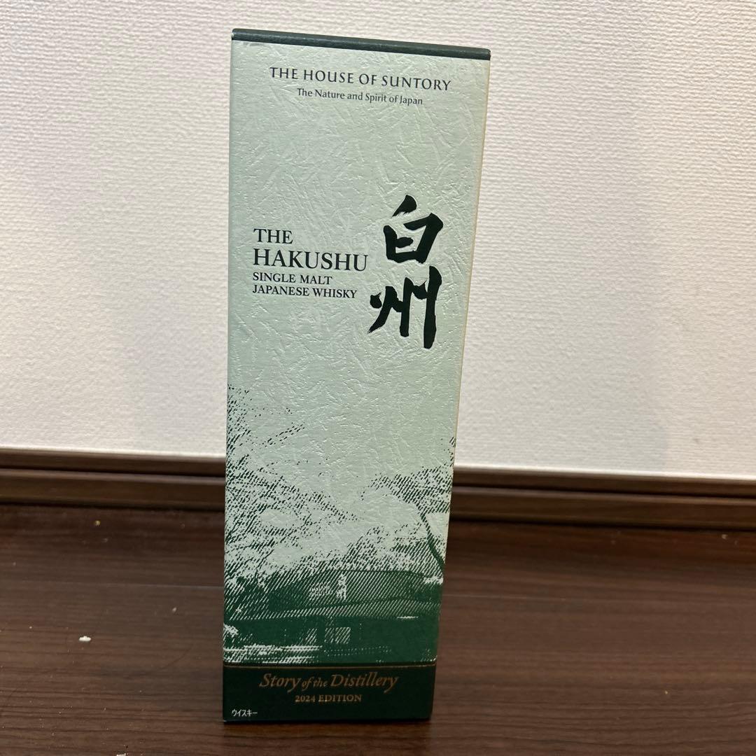 サントリーウイスキー白州 Story of the Distillery