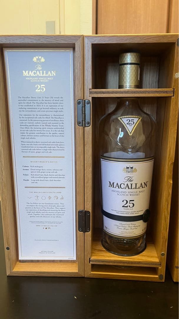 MACALLAN 空き瓶箱付き
