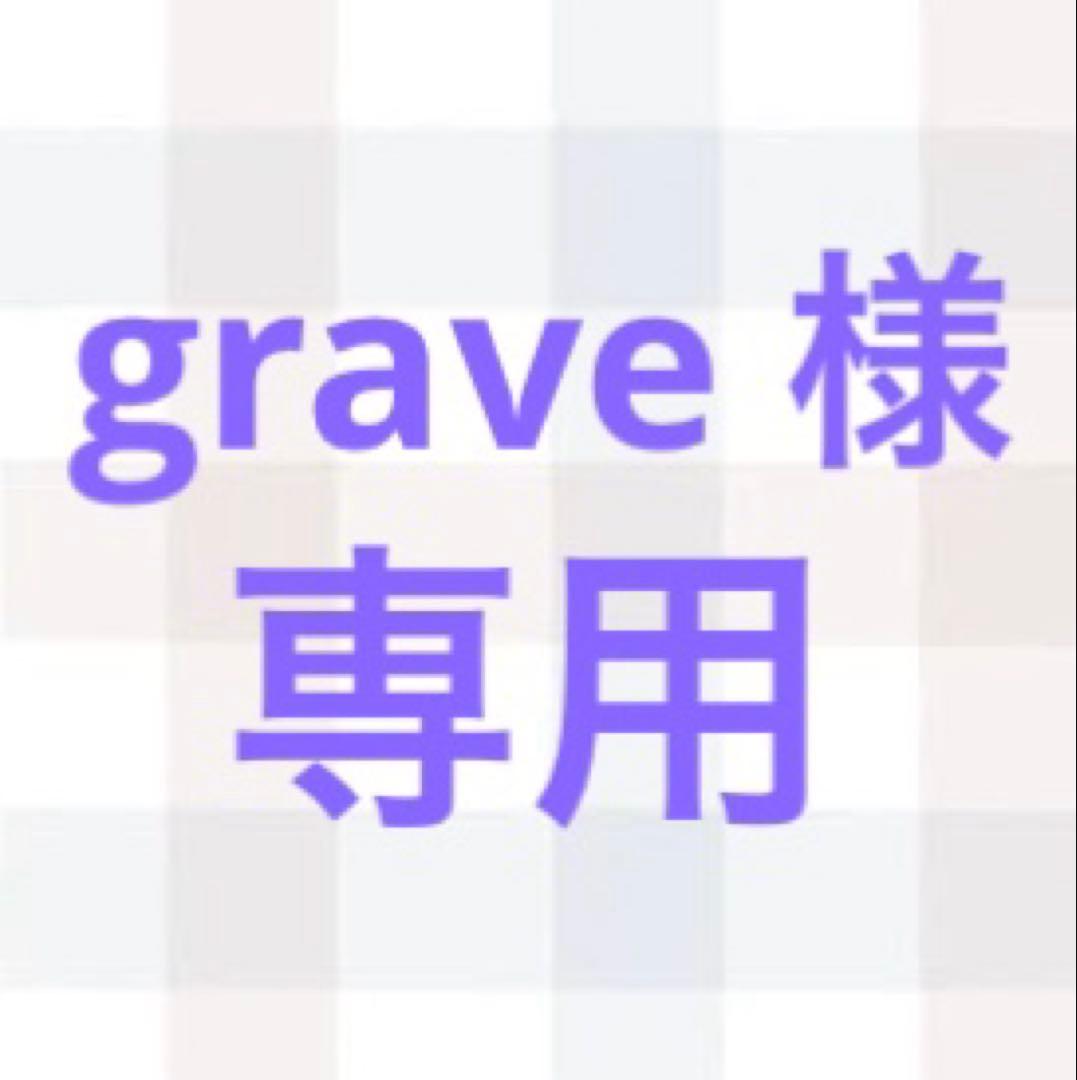 ピンズ・ピンバッジ・缶バッジ grave