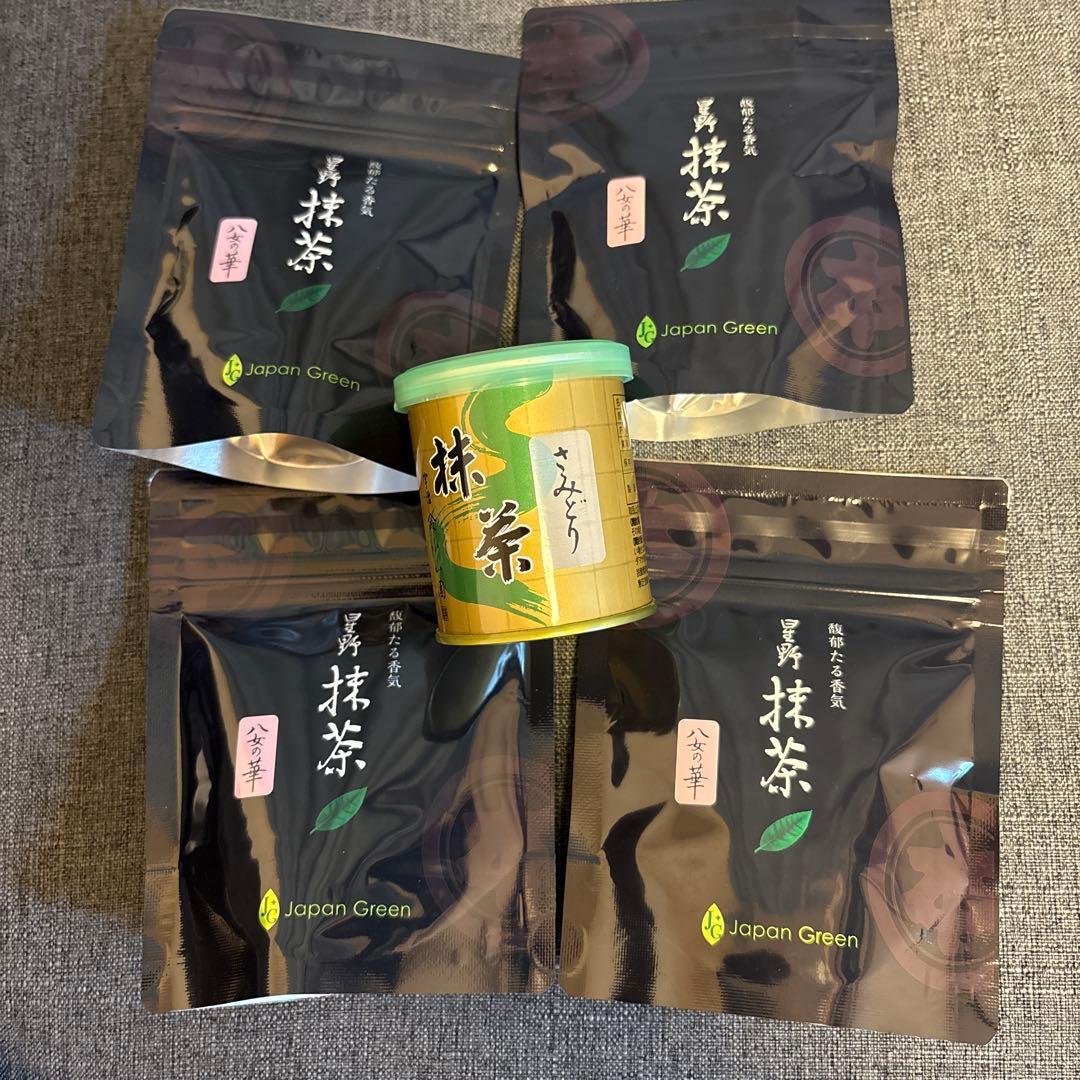 星野抹茶　 八女の華20g ×4 小山園さみどり30g 希少　入手困難