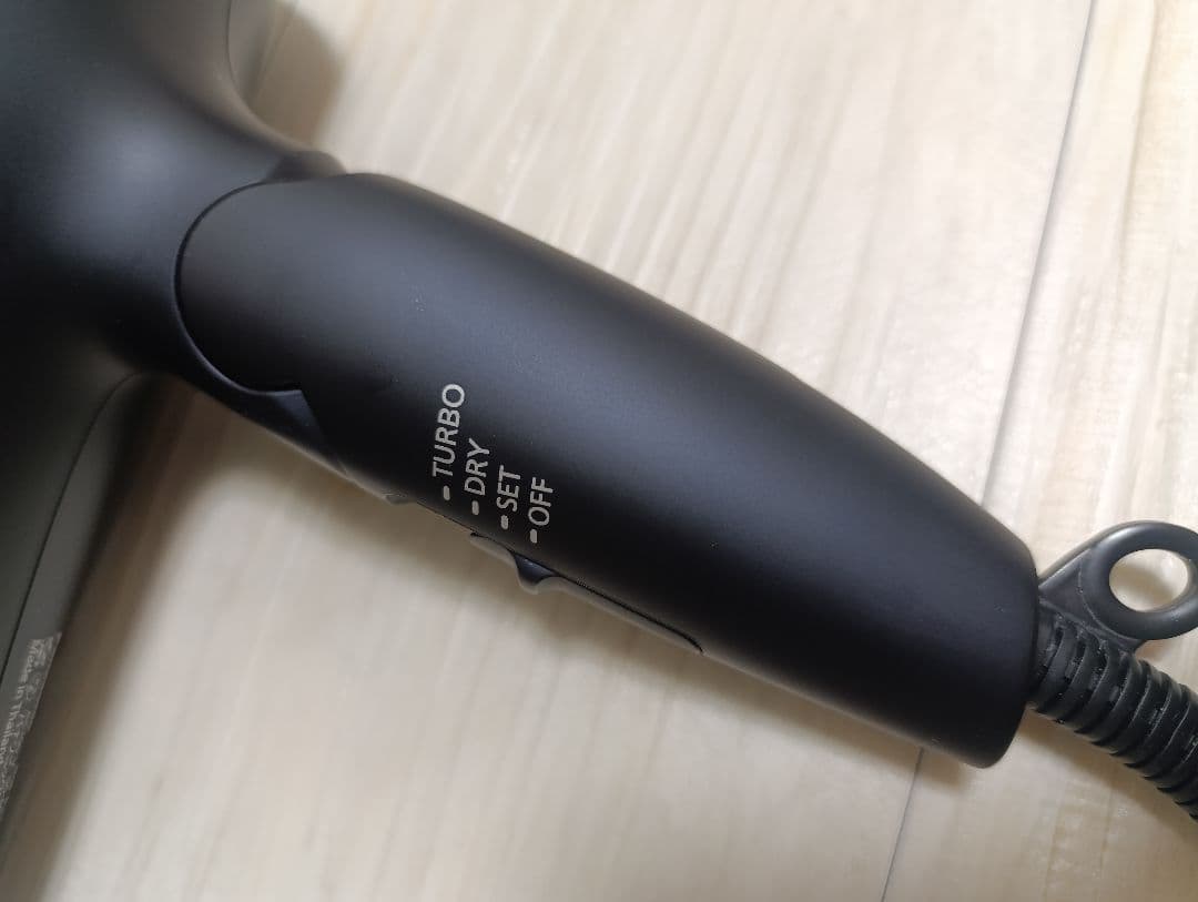 パナソニック ナノケア Panasonic EH-NA0G 23年製 DN 01