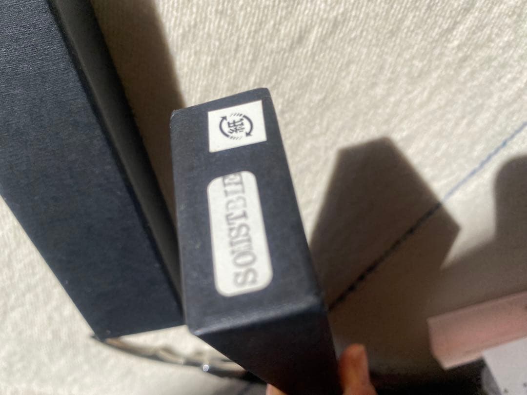 フランス製Forge de Laguiole（フォルジュ ド ライヨール） ソム