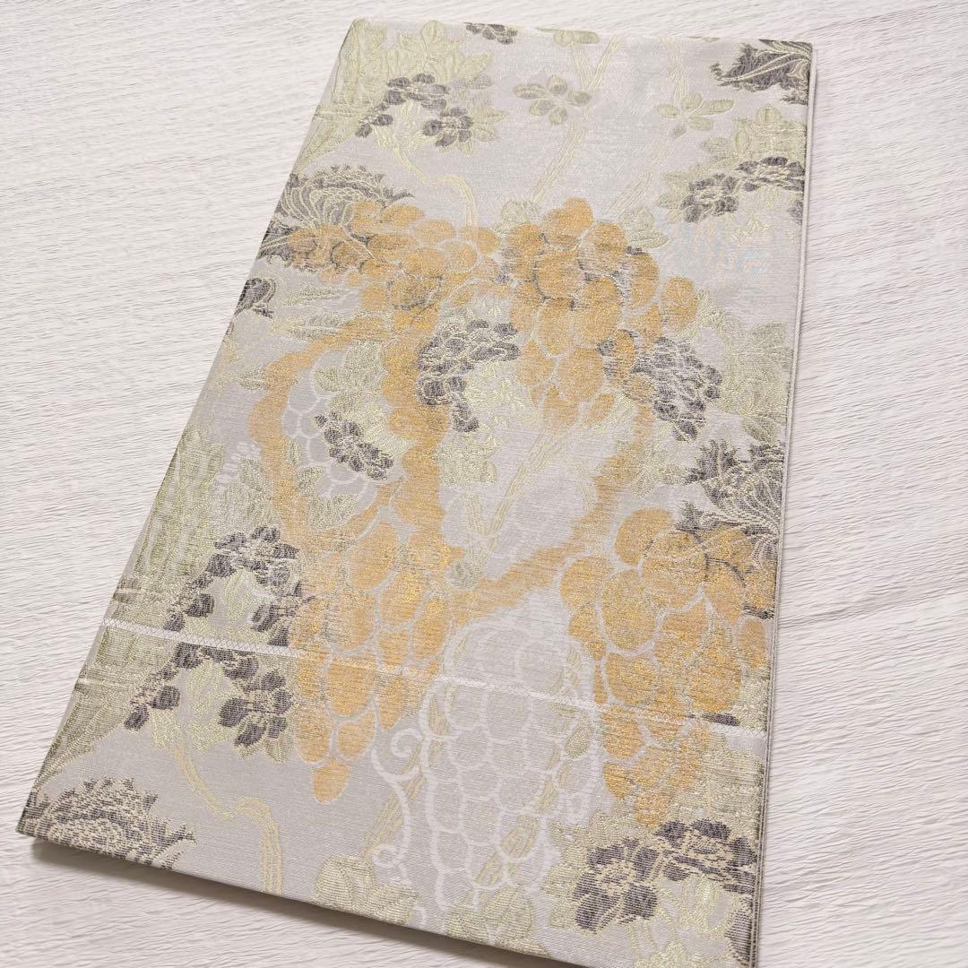 m-53 染色の名門 しょうざん謹製 葡萄 六通 袋帯 正絹 新品未使用